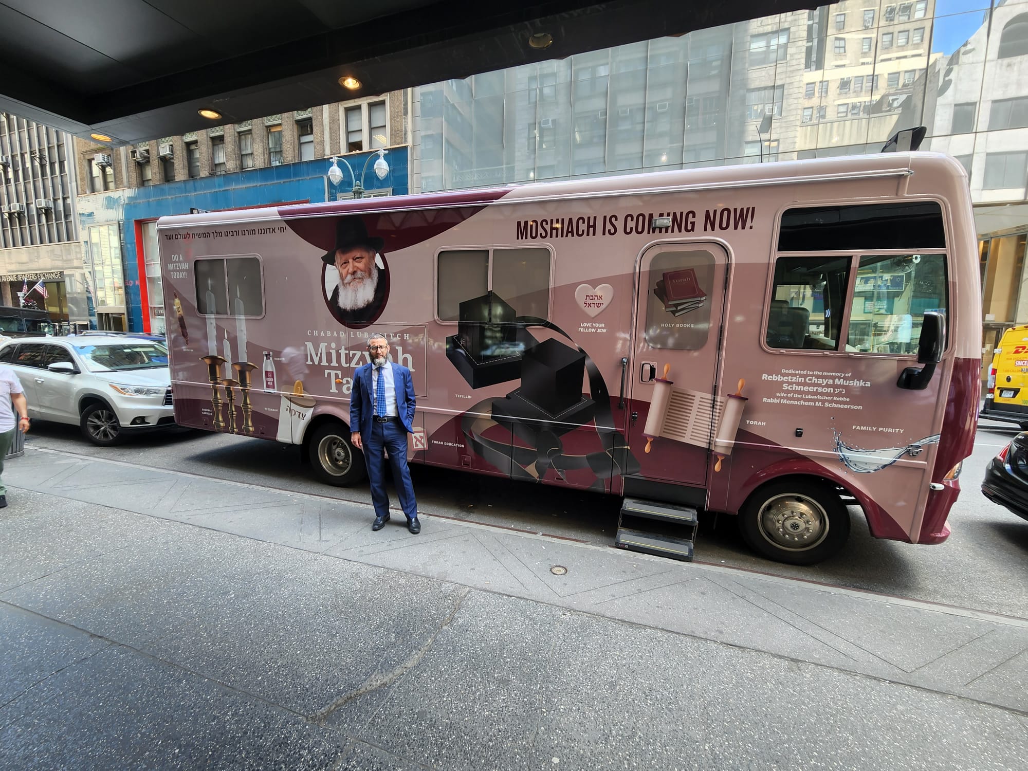 Chabad on Wheels - Rabbi Levi and Leah Baumgarten, Chabad Lubavitch Mitzvah Tank, NY 