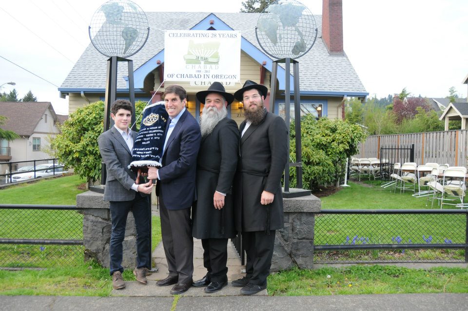 We Are Firefighters!  Rabbi Moshe and Devorah Wilhelm, Portland, Oregon 