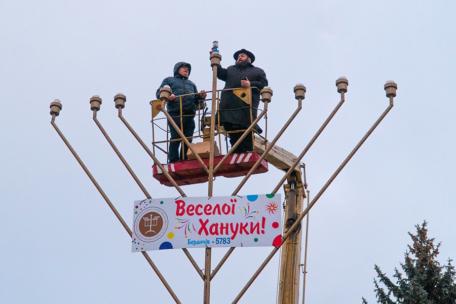 Rabbi Moshe and Chana Thaler, Chabad of Berdichev, Ukraine   Rebuilding From Destruction