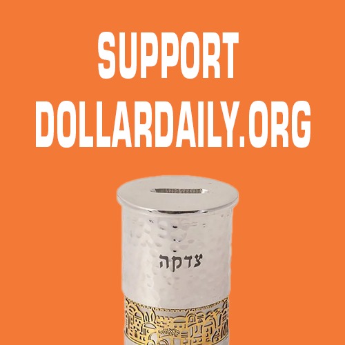 Donation