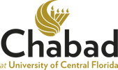Zechus of Tefilas Geshem – Bring Down Blessings of Rain & Parnassah at Chabad UCF
