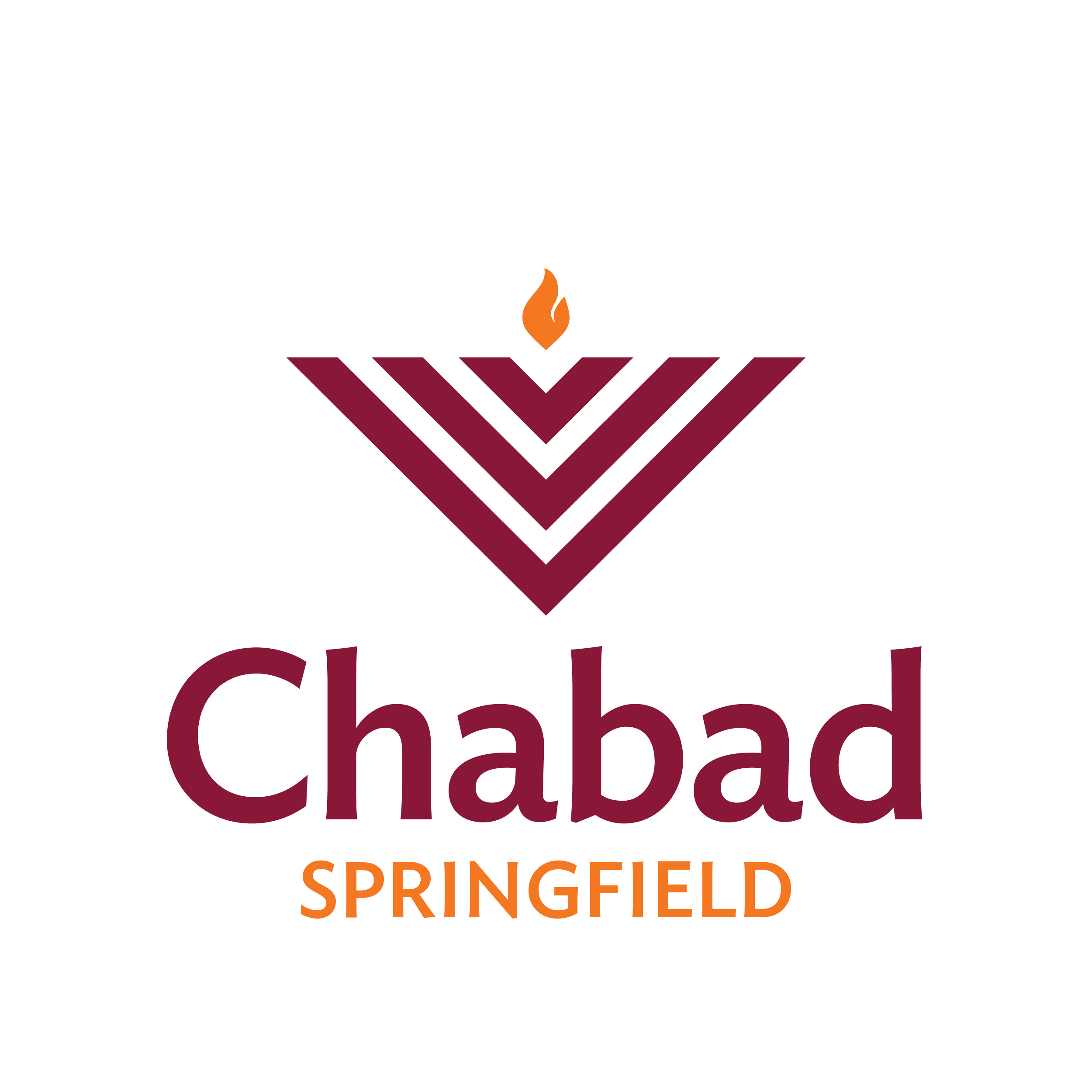 Chosson Torah in Springfield 