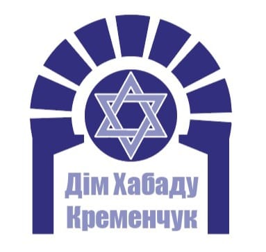 חתן תורה