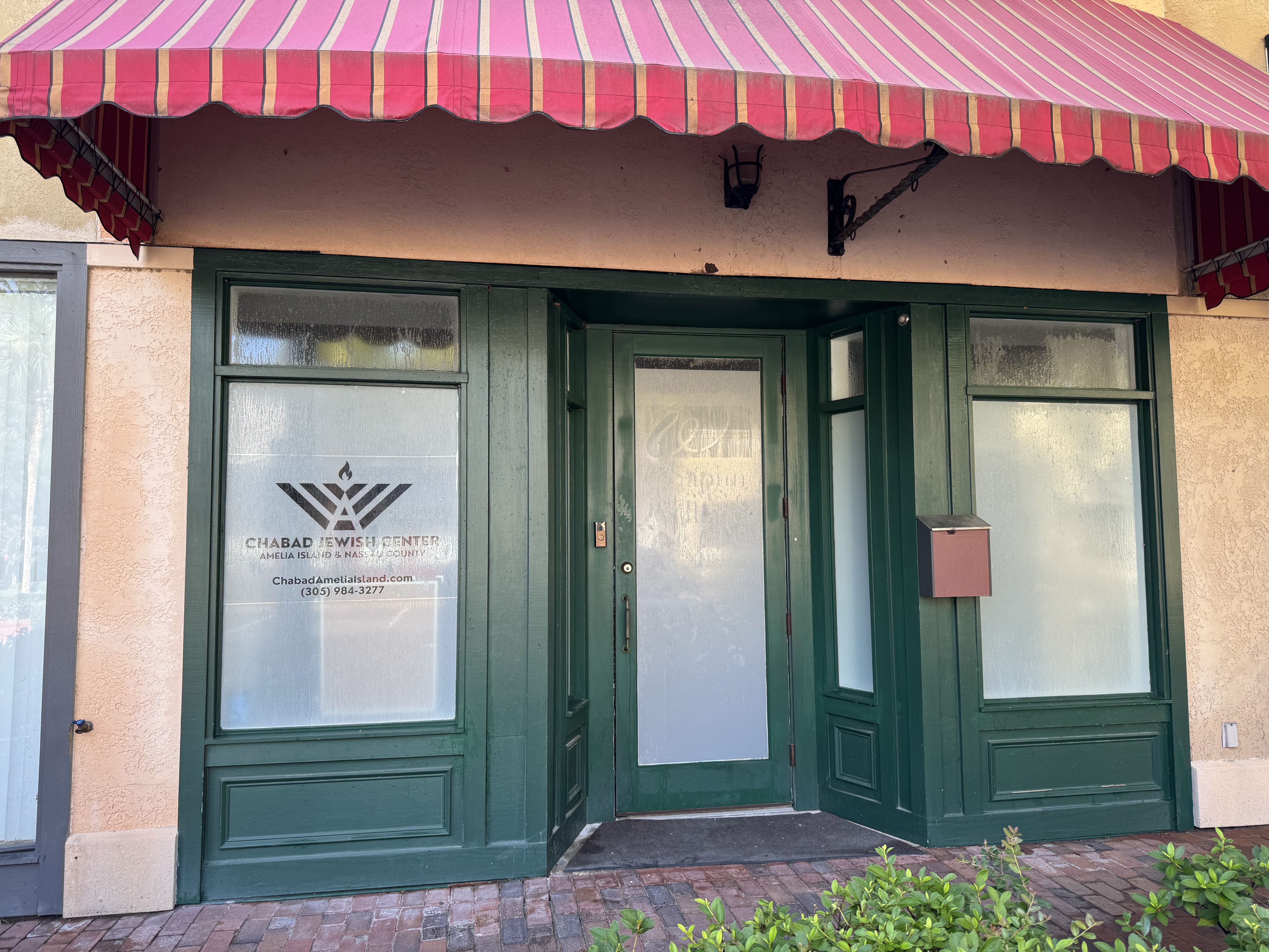 Tishrei Rent! Support a brand new Chabad House in Amelia Island!