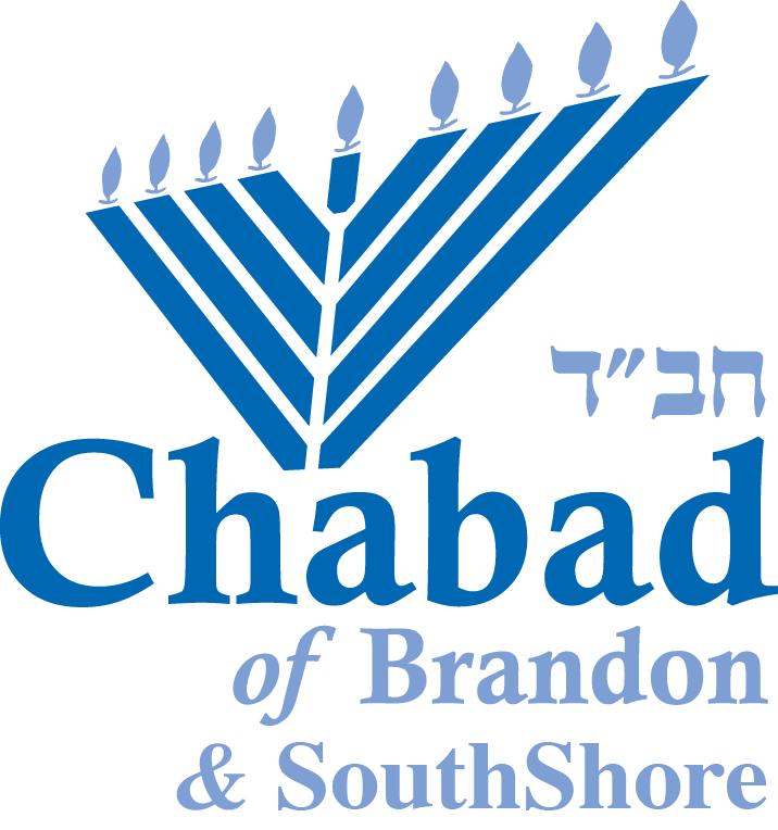 Chosson Torah